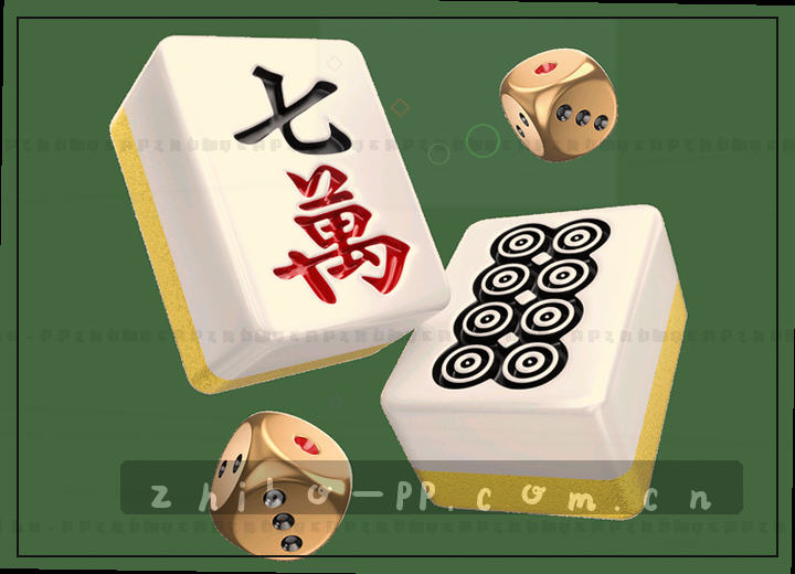 欧冠实时比分看板